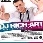 DJ RICH-ART ()