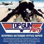TOP GUNS PARTY