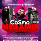 ARTY DIVINTY PRESENTS