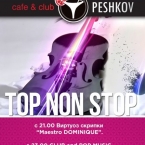   "Maestro Dominique"   "TOP NON STOP"  DJ WowWeek!