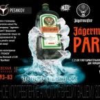  "JAGERMEISTER" PARTY!