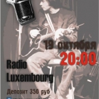 RADIO LUXEMBOURG    ""