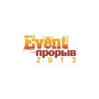  "Event- 2013":  