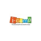 Языковой лагерь для детей "I-camp": осенняя смена