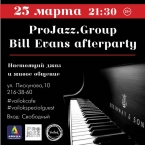 "ProJazz.Group"  Bill Evans   "Voilok"