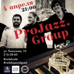  "ProJazz Group"  "Voilok"