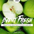  "Event Fresh"      