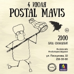 Postal Mavis