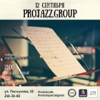  "ProJazz.Group"  "Voilok"