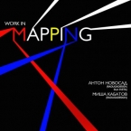 - "WORK IN MAPPING"   