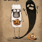 Halloween  Voilok