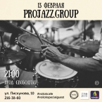 ProJazz.Group  "Voilok"