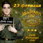 Jack Daniel's Time -    "Jam Prestige"