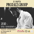 ProJazz.Group