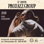 ProJazz.Group   Voilok