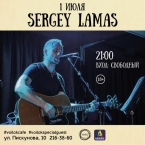 Sergey Lamas   Voilok 
