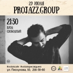 ProJazz.Group   Voilok