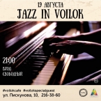 Jazz in Voilok