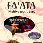 FAATA. Intuitive Music Band  