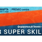 - HR Super Skills