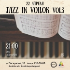 Jazz in Voilok vol.3