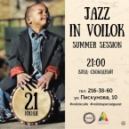 Jazz in Voilok