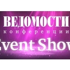    "" Event Show 2017