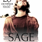- SAGE