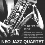 Neo Jazz Quartet  Voilok cafe 