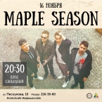  Maple Season  Voilok cafe