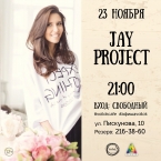  Jay Project  Voilok cafe
