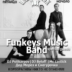   Funkeys Music Band 