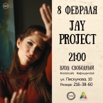  Jay Project   Voilok