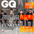 Funkeys Music Band    "GQ"  