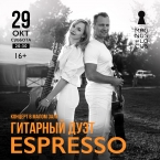    Espresso