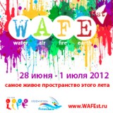   WAFEst  2012
