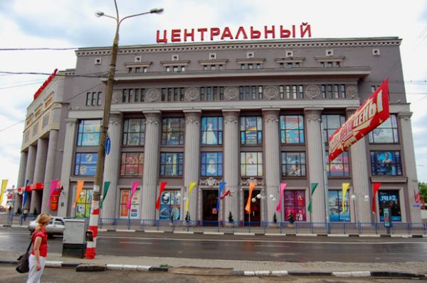 День рождения ЦУМа День рождения ЦУМа