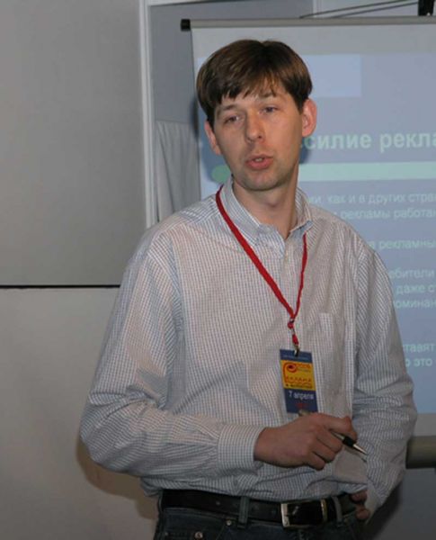 Маркетинг событий Маркетинг событий
