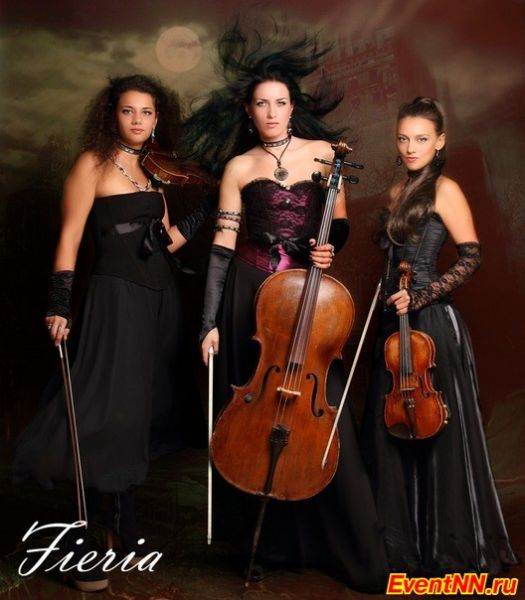        Инструментальное трио FIERIA: от Баха и Вивальди до «Металлики» и «Лед Зеппелин»