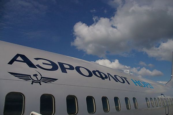 День аэрофлота 2014: под крылом самолета... День аэрофлота 2014: под крылом самолета...
