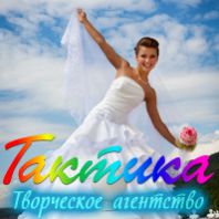 Организация свадьбы в Нижнем Новгороде на «отлично»