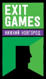 Квесты ExitGames: квесты в реальности Квесты ExitGames: квесты в реальности