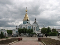 Экскурсии по Нижегородской области