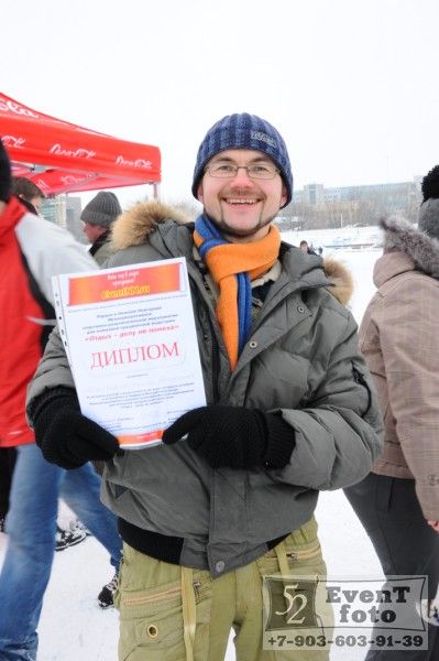 "Отдых Делу не помеха". Праздник для организаторов и ведущих Нижнего Новгорода "Отдых Делу не помеха". Праздник для организаторов и ведущих Нижнего Новгорода