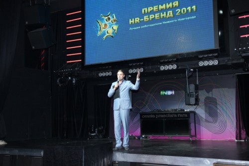   HR-   2011, ,  