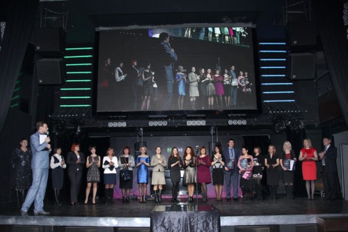 Вручение «Премии HR-БРЕНД Нижний Новгород 2011», премия, церемония награждения