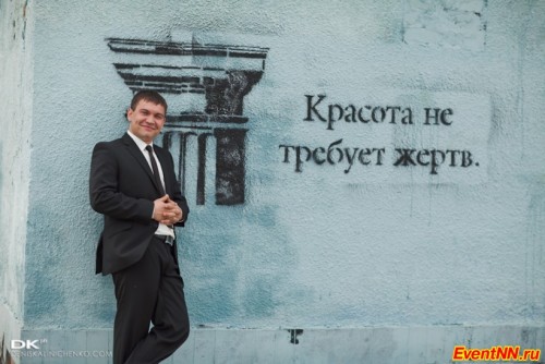 ведущий на свадьбу, юбилей, корпоратив, презентацию, выпускной, клубную вечеринку