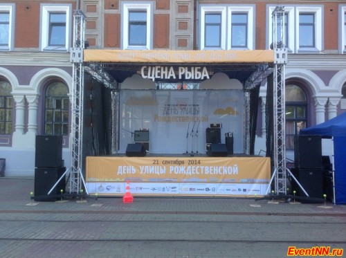 компания «Светомузыка», прокате звукового, светового, мультимедийного, сценического оборудования