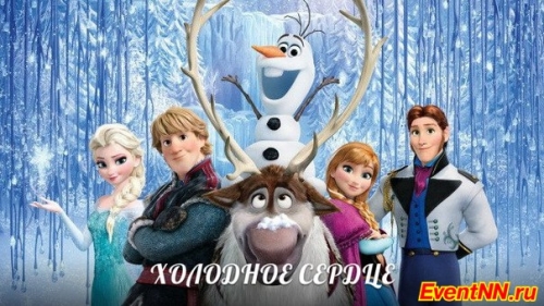 командообразующие квесты для детей Teen Team, квесты, квесты на Новый год