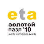 Event ��������� ������� ������ �� ������